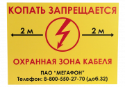 110501-00018 110501-00018